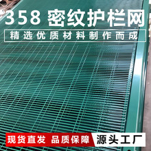 �ܼy�W358�o�ھW�O�z����䓰�W���o�ڷ������������Q�L�׸��x