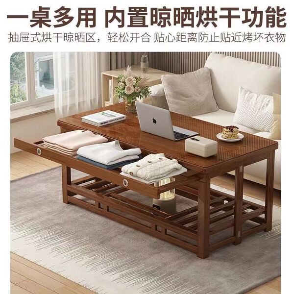 Solid wood fire table rectangular heating table foldable household…