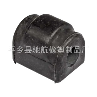 33551131155 Manufacturers Supply Automotive Balance Bar Bushing Stabilizer Bar Rubber Sleeve Opening Glue