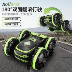 跨境新款2.4G水陸兩棲特技遙控車雙面翻滾行駛 水陸車兒童玩具