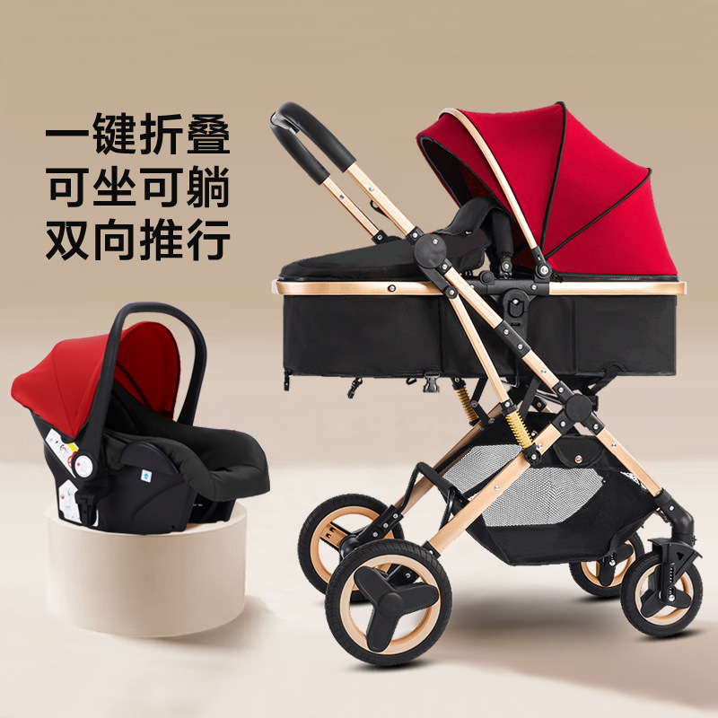 Cochecito de bebé tipo cesta, con opción de sentarse y reclinarse, plegable en dos direcciones, cochecito infantil de vista alta, cochecito portátil de lujo ligero tipo cesta.