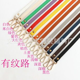 Shoulder Strap Bag with Word Diagonal Women's Bag with Handle Accessories Strap Handbag Pu Mobile Phone DIY Removable