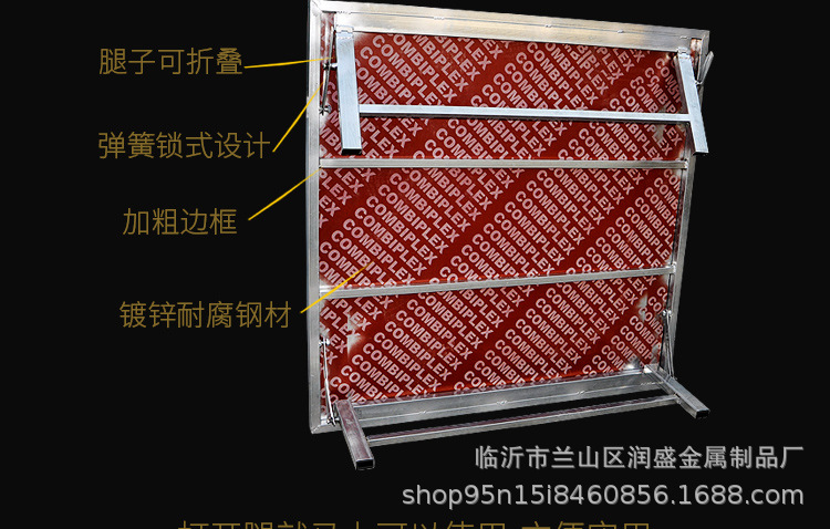 详情图