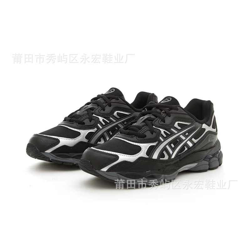 莆田靴アーサーACS GEL-NYC快適制振、耐摩耗ゴムランニング靴耐摩耗靴底、縞|undefined