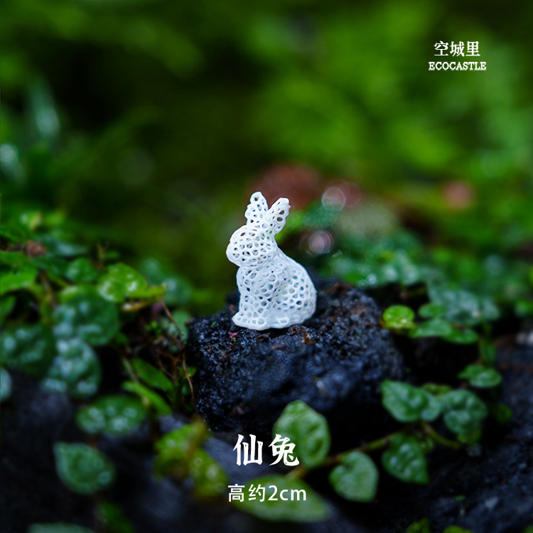 Adornos de micro - paisaje de conejo "en la ciudad vacía" materiales de bricolaje envueltos en macetas de carne decoradas peceras decoradas con adornos de paisaje