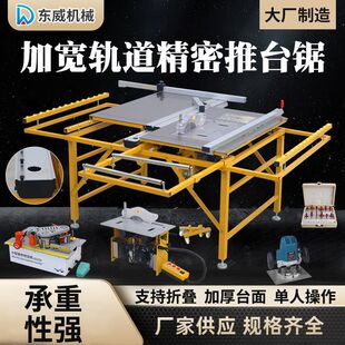 �|��ľ���̨������̨䏟o�m��ĸ䏹���̨���ͼӌ���܉�๦��̨�