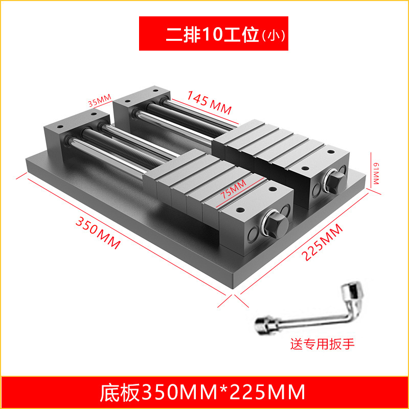 CNC コンピュータゴング銅オス治具金型マシニングセンターバッチマルチワークステーション精密バイス多機能平口ペンチ|undefined