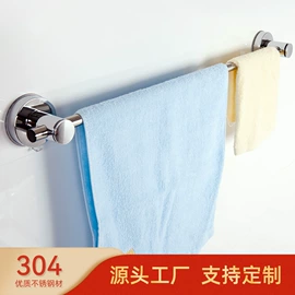 收纳篮/筐;杯架、酒杯架;卫浴置物架