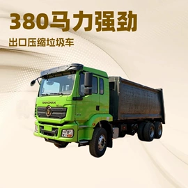 起重机;高空作业车;工程建筑机械