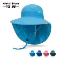 Summer kindergarten outdoor sun protection wide-brimmed curtain cape fishing hat for small children boys and girls sunshade hat