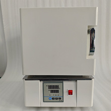 灰分测试仪 煤炭灰分测定仪 快速石油分析仪 外贸跨境供应