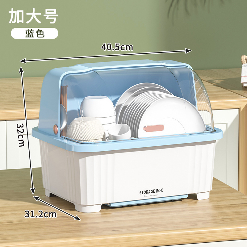 水切りボウルラック、ディッシュラック、キッチン食器収納、蓋付き収納ボックス、ゴキブリ防止、家庭用食器収納キャビネット、賃貸住宅|undefined