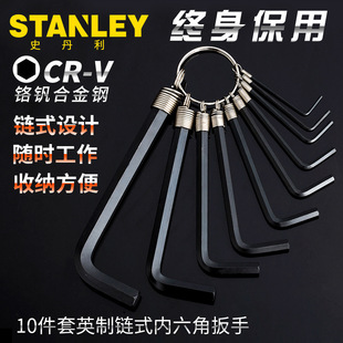 Stanley Tools 10-Piece Metric and Imperial Chain Hex Key Set Stmt69213-8-23 Others