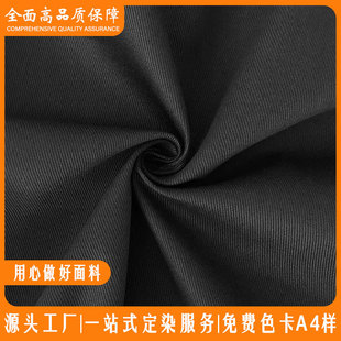��Ȼ�ЙC�޹��Sֱ�N100%���� 7*7�Ӻ�б�y�ߙn���ϼӺ���б�y��