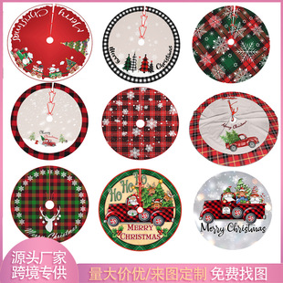 Christmas tree skirt snowflake Santa Claus flannel tree circumference party layout hotel home decoration holiday supplies