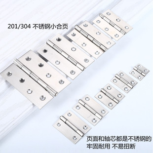 304/201���P�С���1��1.5��2��3/4��2.5��늙����Ӱ��~�����T��