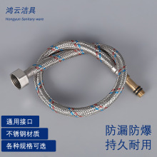 304���P䓽z ���ˮ���^�Mˮ��  ���^ܛ�� ˮ���Mˮ�� ���^����ܛ