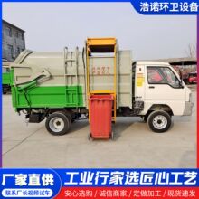 ɶ5-6SͰʽ܇IС^D\܇С늄܇