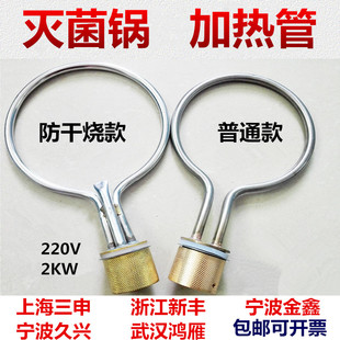 ����ʽ��������������l����߉�偼ӟ�Ȧ�������늼ӟ��