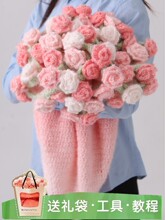 �ֹ�ë��diy�u׃����̺�Ӳ��ϰ��h��õ��̺��׃��������Y��