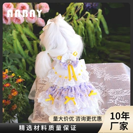 狗狗服装;狗狗牵引