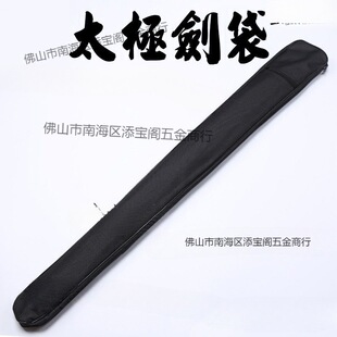 ̫�O���ɱ��B���􌚄��������g�����񄦷�ˮ̫�O���ױ�y��������