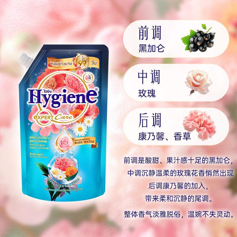 선샤인키스(꽃과 과일의 두근거림) 1100ml*1봉