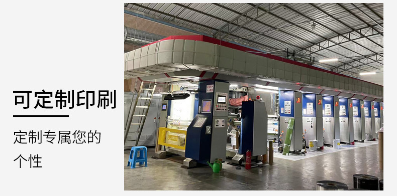 ea4116e6049f48e5d8484e9a75a75d