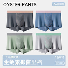 ��򺰴Ħ��ʿ��ѝ�ĽǶ�ѝ�W������10A�������d���A��ƽ��ѝ��