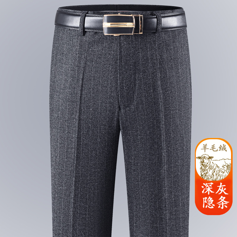 Pantalones de traje de Cachemira de otoño e invierno para hombres Pantalones rectos engrosados sueltos rectos casuales de negocios negro sin planchar pantalones de traje hombres image 12