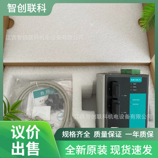 ĦɯMOXA EDS-505A-SS-SC ���I����̫�W���Q�C �W����