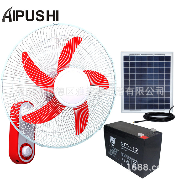 Solar Ac and Dc Dual-Use Wall-Mounted Fan with Remote Control 16-Inch 12V Dc Lithium Battery Rechargeable Wall Fan Solar Ac and Dc Dual-Use Wall-Mounted Fan with Remote Control 16-Inch 12V Dc Lithium Battery Rechargeable Wall Fan