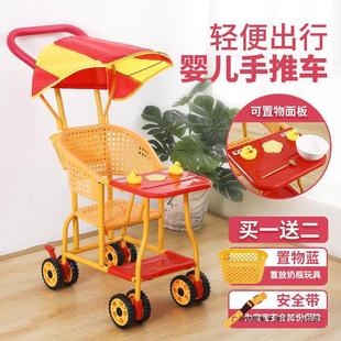Ventilated Rattan Chair Eight-Wheel New Rattan Handcart Baby Stroller Lightweight Handcart Imitation Washable Easy Stroller Summer Children