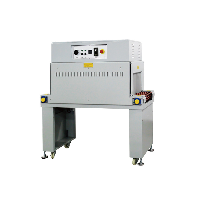 YS-SM - 4525 máquina de envasado de cajas de regalo de té de alimentos máquina de envasado automático de película de contracción de calor máquina de sellado de película de sellado