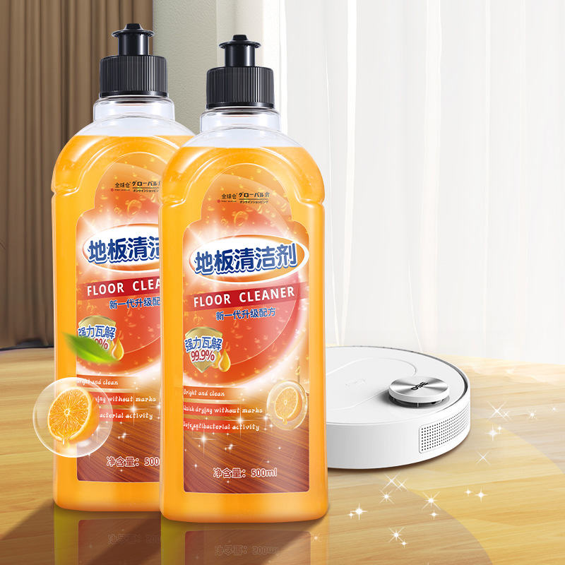 Floor Cleaner Universal Household Ceramic Tile Wood Floor Sterilization Mopping Cleaner Strong Decontamination and Descaling