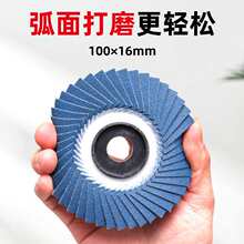 �����~݆���݆����ĥ��Ƭ�nʽܛɰ��݆���~Ƭ���P䓴�ĥƬ����Ƭ