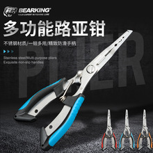 �����๦��·���Q ���P䓼����Q�^�����ֱ� һ�w����