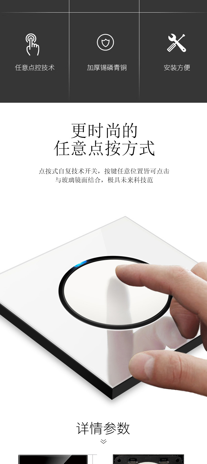 详情_02.jpg