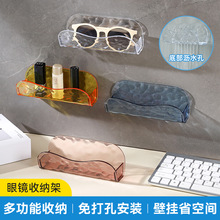 �ڒ�ʽ���R�ռ{�ܠ������׻��yƷ����ܴ��^����չʾī�R�ռ{��