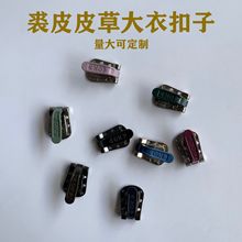 �S��ֱ�N������Ƥ��Ƥ�ݼ�ë����ë���ºϽ�������Ƥ�۷���ٿ�