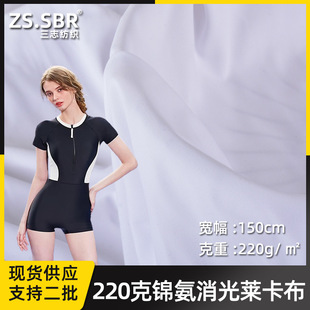 40D��������Ӿ�b�R�������\�����⽡���\���赸���z��ƽ�y���ܲ�