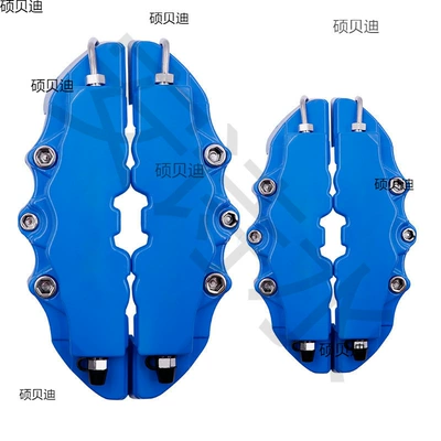 Legend Brake Caliper Cover Modification: Brake caliper cover