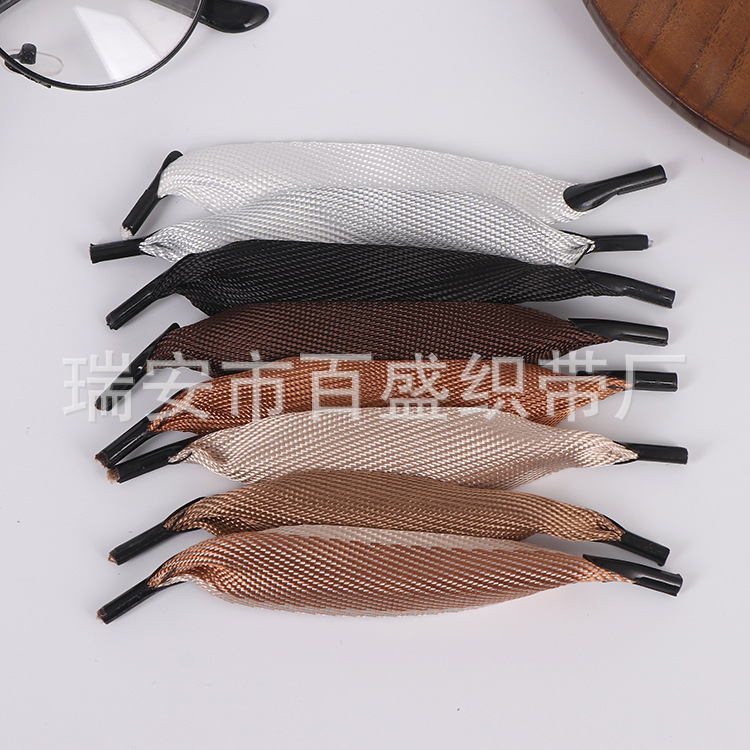 厂家自产仿尼龙密纹织带纸袋手提绳礼品盒包装绳宠物牵引带颜色齐