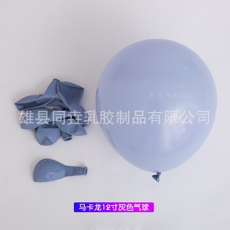 Globo de macaron de 12 pulgadas Globo de caramelo Decoración de cumpleaños Globo de decoración de fiesta Boda Globo de boda