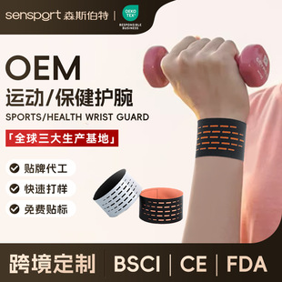 �羳�����p��TFCC�\���o��ߏ��Ӊ������������P��������ë����
