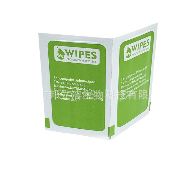 Film wine fine bag disposable mobile phone screen cleaning dry wet…