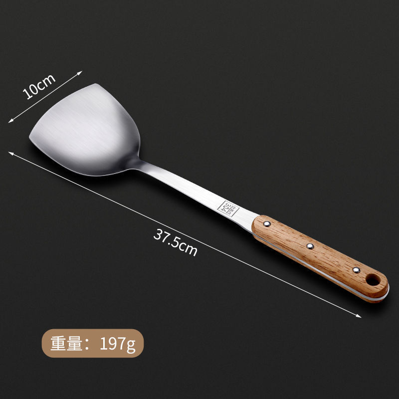 3cm 나무 손잡이 304 주걱