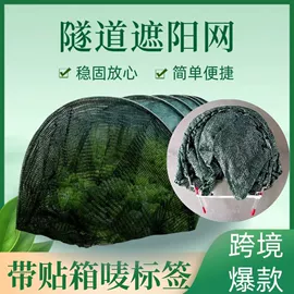 其他园林资材;园艺工具;花盆容器