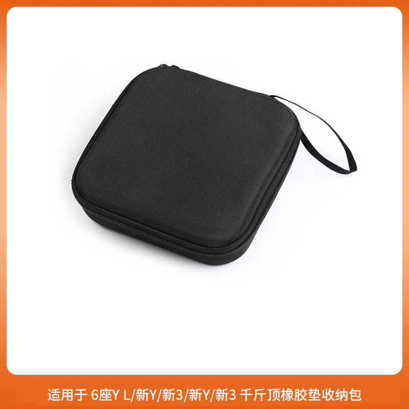 Tesla – Digər kuzov və aksesuarlar Tesla Model 3/Y Chassis - 6-seater-ylrefreshed-y3old-y3-jack-rubber-pad-storage-bag-black-1-piece-set