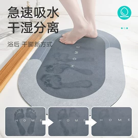 抱枕套;地垫;靠垫/抱枕